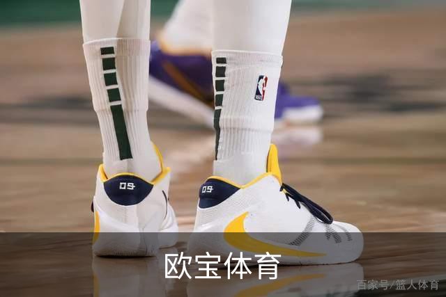 欧宝体育公司环境